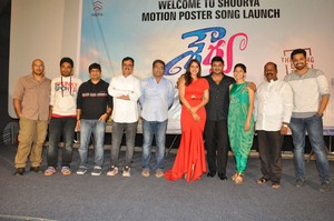 Shourya Motion Poster Launch